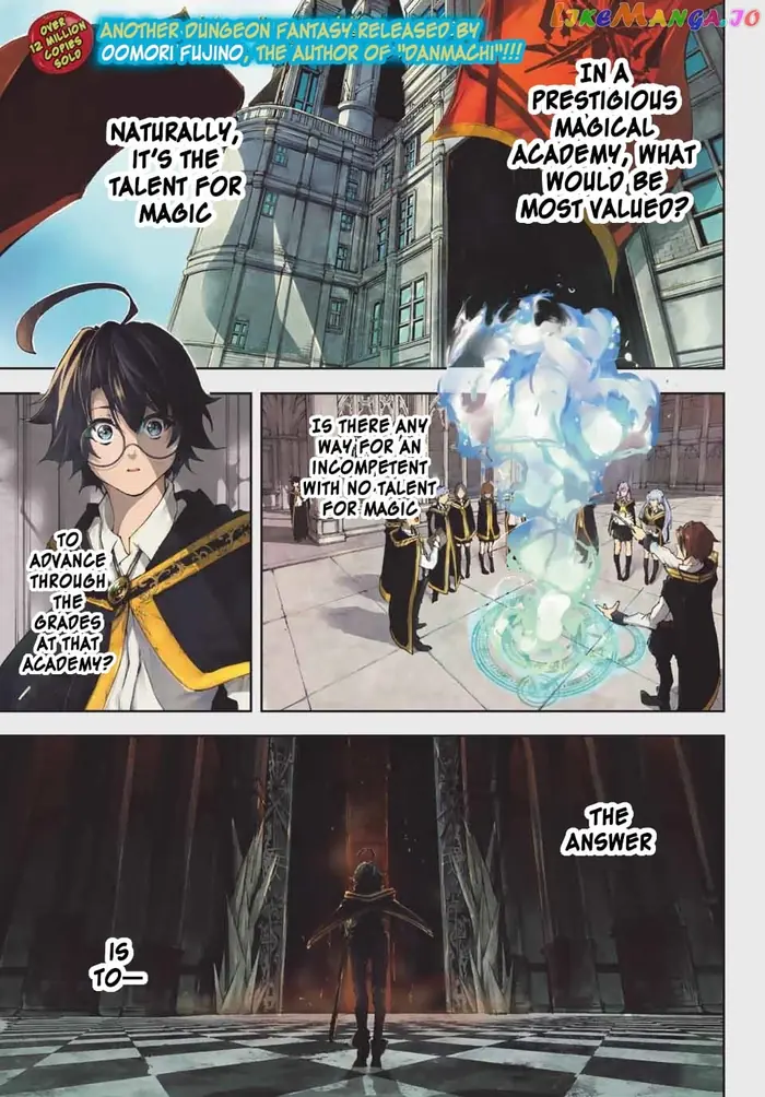 Wistoria: Wand and Sword Chapter 1 image 01_optimized